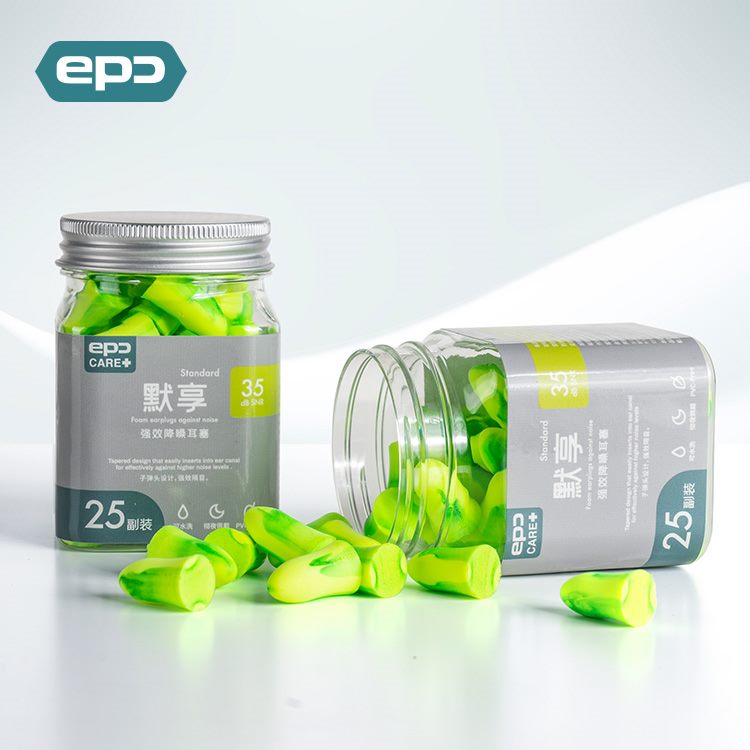 25 件装 EPC 超阻隔耳塞