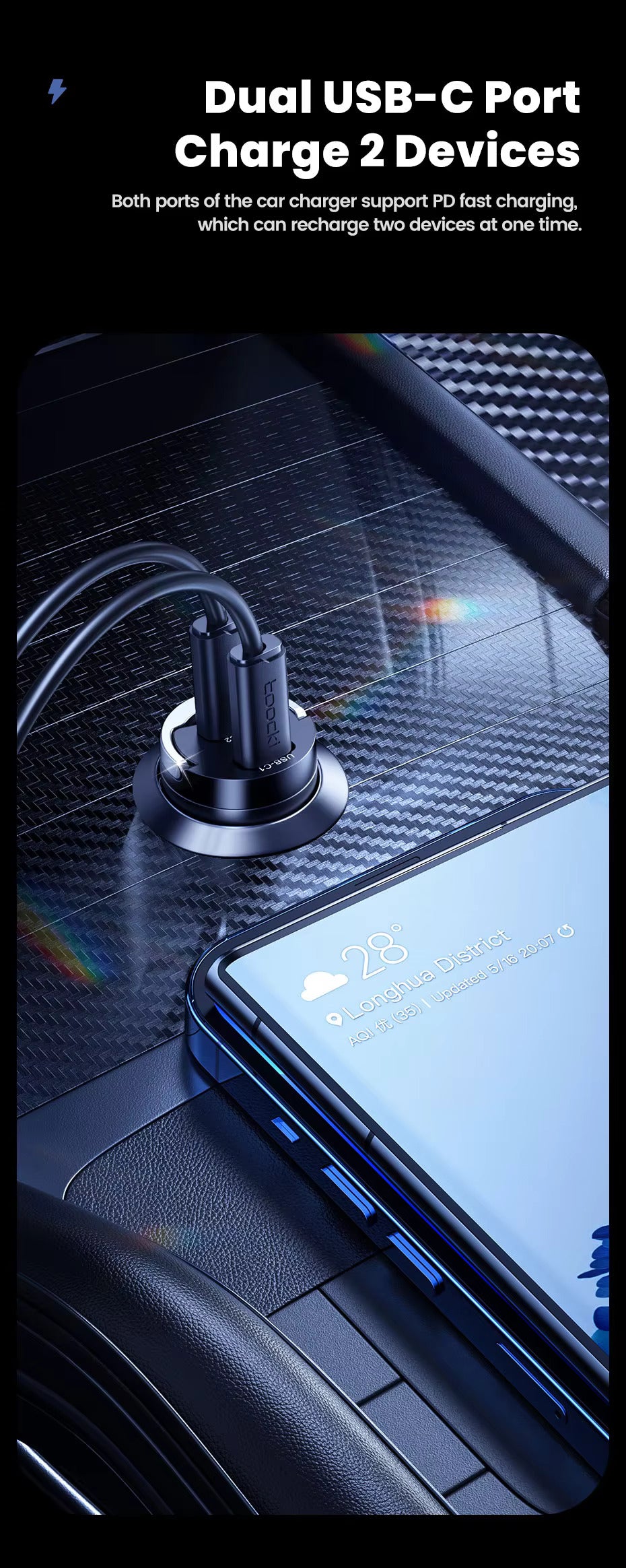 Sleepco CPAP 12v 车载适配器