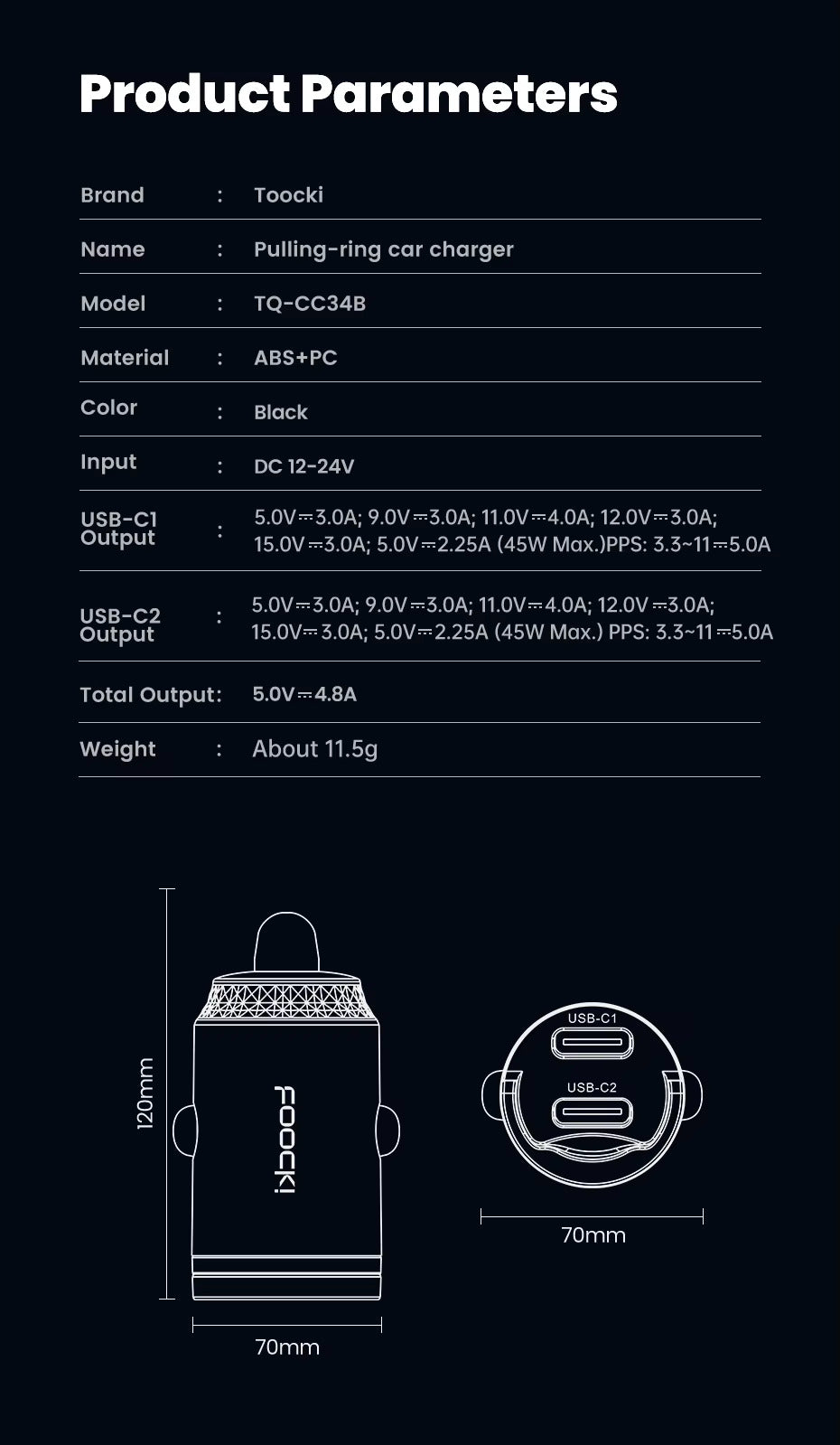 Sleepco CPAP 12v 车载适配器