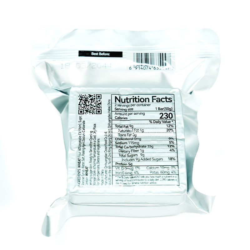 Original MRE Biscuit Meal: 2 Biscuits. 570 total calories. 20 year shelf life.