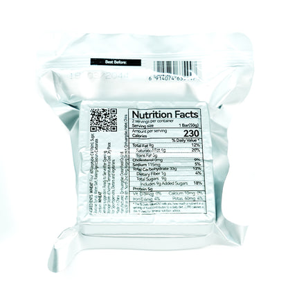 Original MRE Biscuit Meal: 2 Biscuits. 570 total calories. 20 year shelf life.