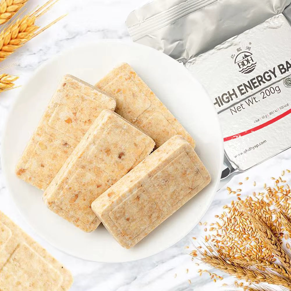 Original MRE Biscuit Meal: 2 Biscuits. 570 total calories. 20 year shelf life.